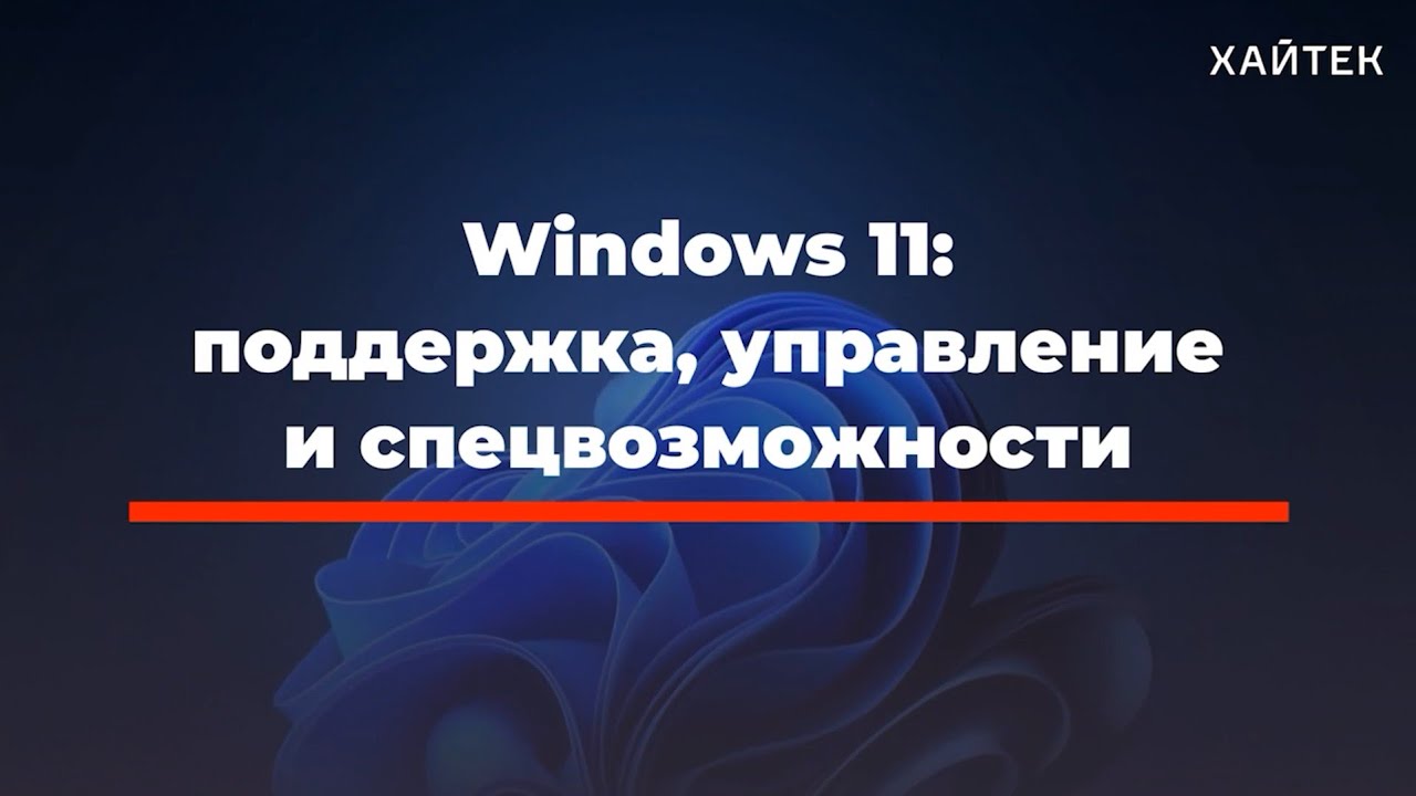 Кракен сайт kr2web in зеркало рабочее