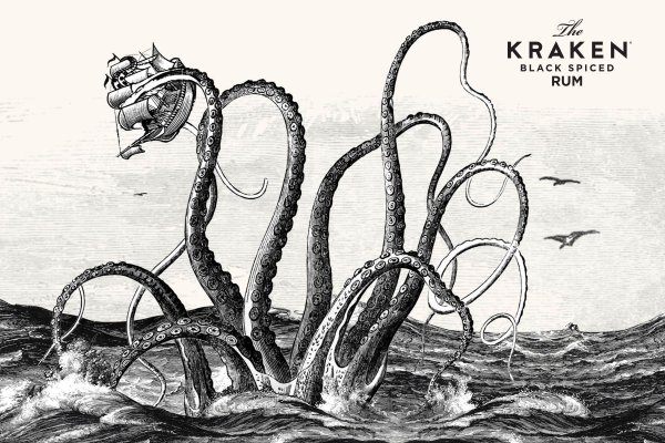 Kraken https