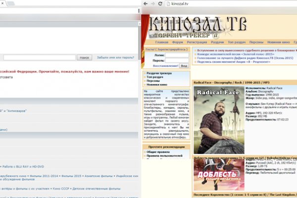 Кракен даркнет войти