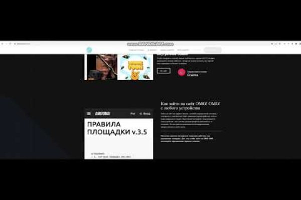 Ссылка кракен kr2web in