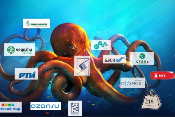 Kraken маркетплейс kr2web in