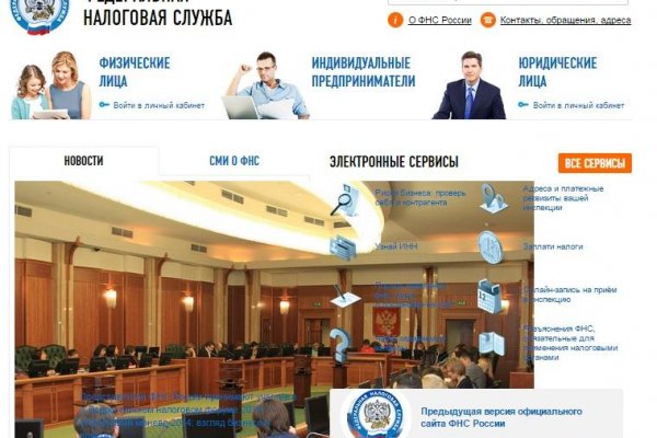 Кракен зеркало рабочее kr2web in