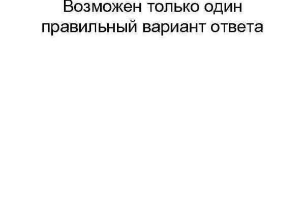 Кракен это современный даркнет маркет плейс