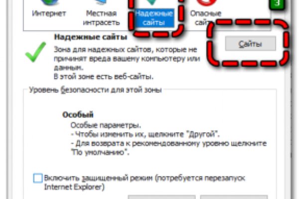 Кракен актуальные ссылки на сегодня